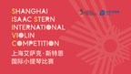 Shanghai Isaac Stern International Violin Competition Re-Ignites Next August