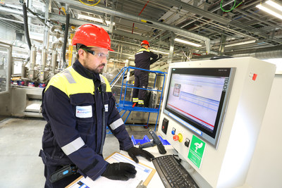 The Ashington plant uses the most technologically advanced and automated manufacturing processes. (PRNewsfoto/AkzoNobel)