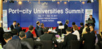 Incheon National University Hosted the first 'Port-city Universities Summit'