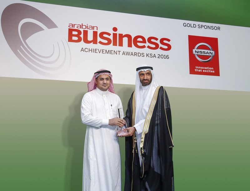 Al Salem Johnson Controls ... “Industrial Company of the Year 2016” (PRNewsfoto/Al Salem Johnson Controls)