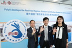 PolyU Develops the First Food Hygiene Standard Certification System Tailor-made for Hong Kong-style Catering Establishments