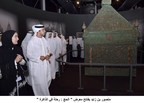 Mansour bin Zayed Launches "Hajj: Memories of a Journey" Exhibition