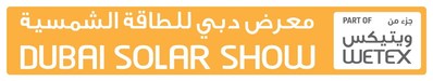 Dubai Solar Show logo (PRNewsfoto/Dubai Electricity & Water)