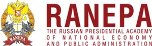 Le suivi des perspectives économiques de la Russie publié par l'ARENSP (RANEPA) en septembre 2017 est disponible en ligne