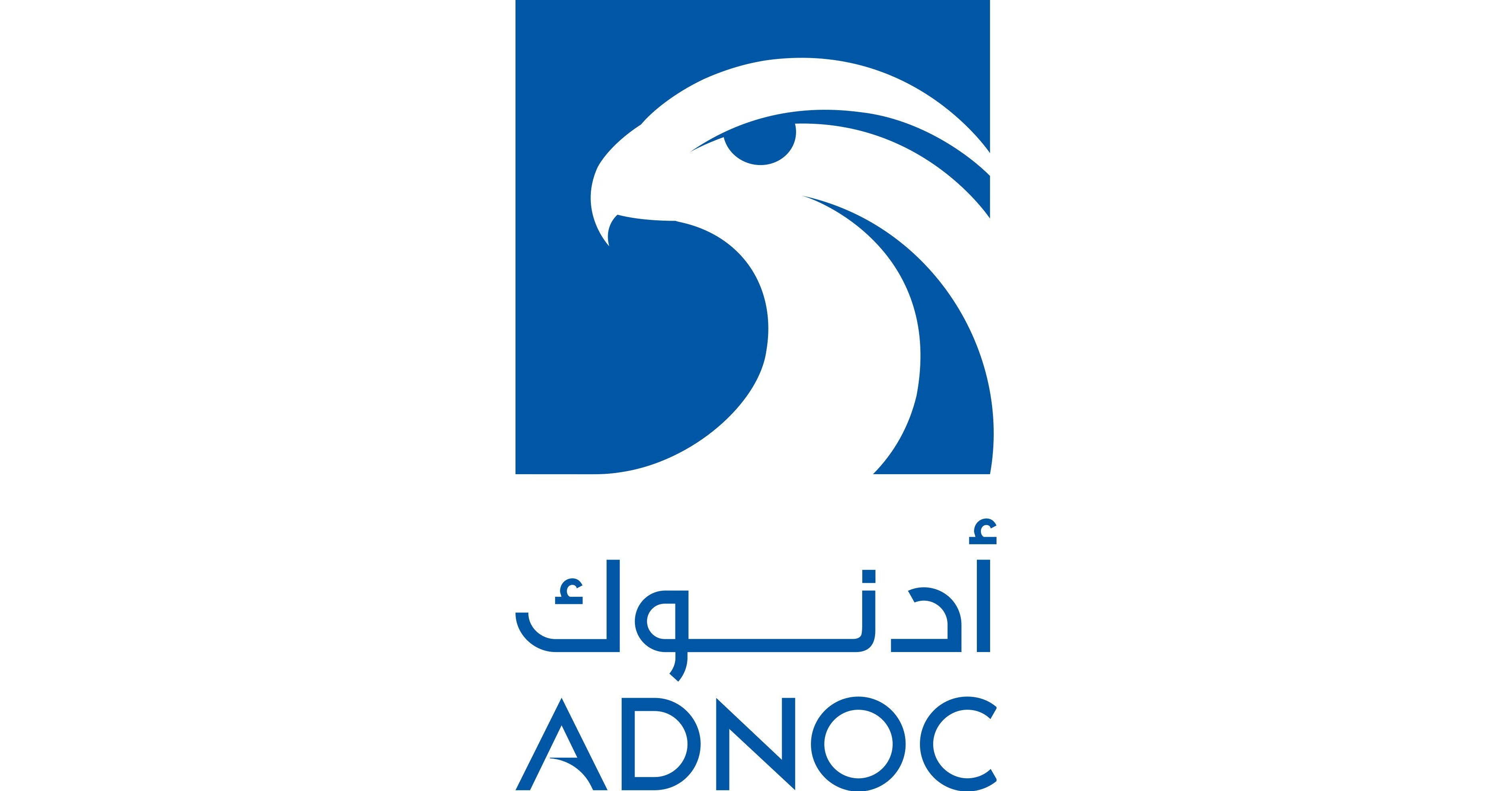 adnoc-launches-unified-brand-identity-across-its-group-of-companies