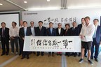 Čínska spoločnosť Dongfeng začína spoluprácu s globálnymi partnermi