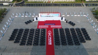 Cerimônia de entrega da GAC Motor, patrocinadora oficial de automóveis do Fortune Global Forum de 2017 de Guangzhou
