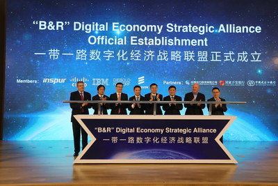 The ?B&R? Digital Economy Strategic Alliance was officially established