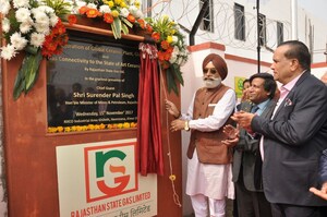 Glocera Expands With New Manufacturing Facility in Rajasthan