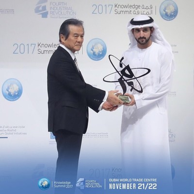 Announcing one of the winners for the 2017 KnowledgeAward: Hiroshi Komiyama, renowned Japanese scientist (PRNewsfoto/Mohammed Bin Rashid Al Maktoum F)