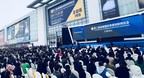 Otwarcie drugich międzynarodowych targów innowacji umeblowania w Chengdu: pierwsze targi internetu rzeczy w branży meblarskiej