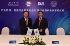 ECC unterzeichnet strategische Kooperationsverträge mit TIAA, ISA und Xidian University