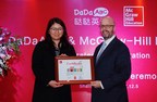 McGraw-Hill Education and DaDaABC enter into a partnership agreement to bring the "Wonders" of English learning to students in China