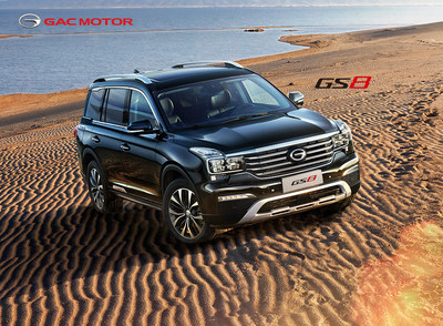 GAC Motor's flagship model 7-seat SUV GS8