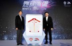 ANTA présente la tenue de l'équipe chinoise des Jeux Olympiques d'hiver pour la cérémonie du prix PyeongChang 2018