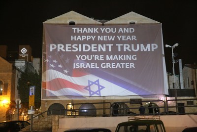 Friends of Zion wish President Trump Happy New Year!