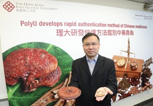 PolyU Develops Rapid Authentication Method of Chinese Medicines