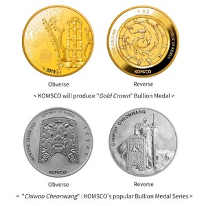 KOMSCO Launching "Gold Crown" Bullion Series Gold Medal in October KOMSCO Launching "Gold Crown" Bullion Series Gold Medal in October
