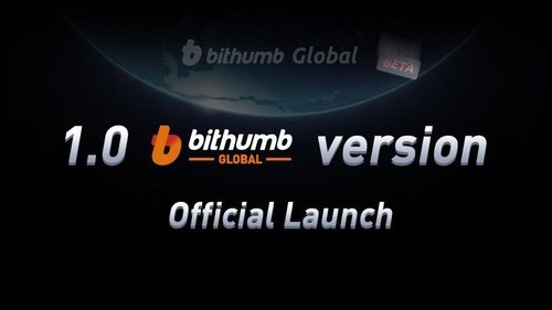 Lançamento oficial do Bithumb Global 1.0 (PRNewsfoto/Bithumb Global Holdings Limited)