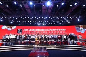 Design for the Benefit of Mankind--Two Grand Prizes Announced at 2019 DIA Awards Ceremony in Hangzhou, China