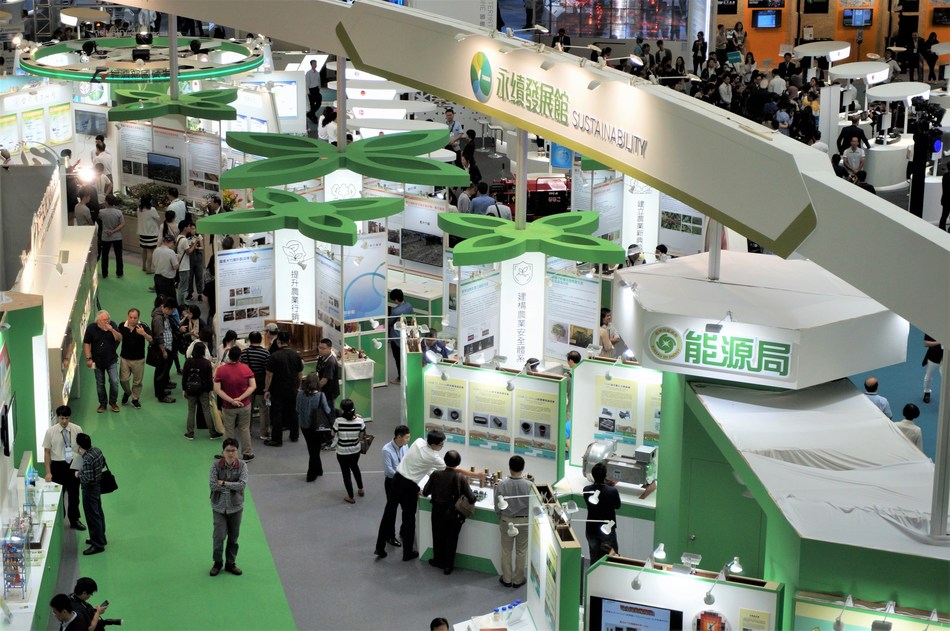 The Sustainability Pavilion at 2019 Taiwan Innotech Expo will showcase the latest technologies in the sections of Sustainable agriculture, Green Energy Technology, and Resource Circulation and Regeneration.