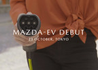 Mazda révèle son premier véhicule électrique (VE) à batterie produit en série au Salon de l'auto de Tokyo