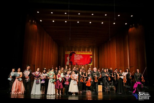 O 3o Concurso Mozart Internacional de Zhuhai para Jovens Músicos (PRNewsfoto/Zhuhai Huafa Group)