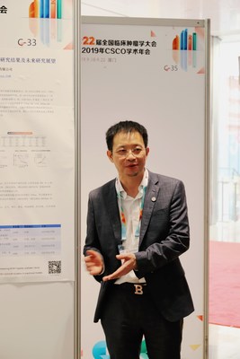 Dr. Junyuan (Jerry) Wang, co-founder and CEO of Baoyuan, was making a presentation in CSCO2019 Dr. Junyuan (Jerry) Wang, co-founder and CEO of Baoyuan, was making a presentation in CSCO2019