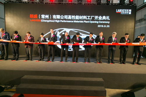 LANXESS (Changzhou) High Performance Materials Plant Opening Ceremony