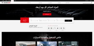 Auctionwini Opens Beta Tester Application for International Salvage Car Buyers