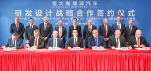 Xinhua Silk Road: Evergrande samarbetar med världsledande bilindustriföretag för att stärka sin NEV-utveckling
