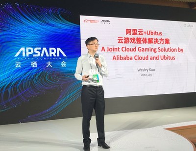 Wesley Kuo, CEO of Ubitus on APSARA conference stage