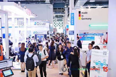 Site of Medtec China 2019 Site of Medtec China 2019