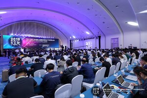 Gathering of World's Leading Laser Display Players in Qingdao Heralds the Arrival of a Fast Growth Period of Laser TVs
