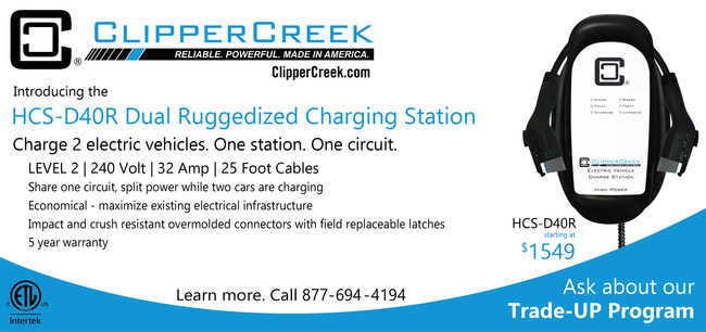 The HCS-D40R qualifies for ClipperCreek's "Trade-UP" program. For a limited time, consumers who purchase the HCS Dual charging station can sell their functioning used HCS-40, HCS-40R or HCS-40P back to ClipperCreek for $250. The new HCS-D40R mounts to the same bolt pattern and utilizes the same service, making the upgrade both easy and affordable.