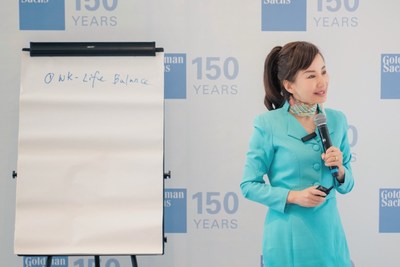 Ctrip CEO Jane Sun (pictured) speaks at the 2019 Goldman Sachs Women's Forum