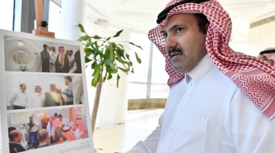 Saudi Ambassador to Yemen Mohammed bin Saeed Al Jabir, Supervisor-General of the Saudi Development and Reconstruction Program for Yemen (SDRPY) 