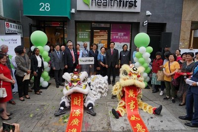 Celebrating the Grand Opening of the Healthfirst Community Office in Chinatown with a traditional Lion Dance.