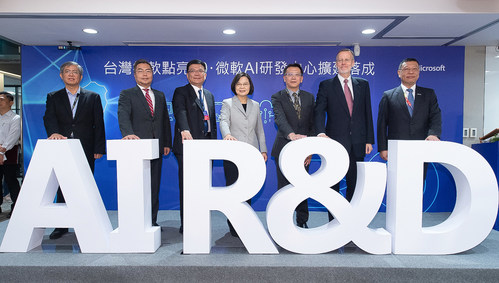 On the eve of its 30th anniversary, Microsoft Taiwan is pleased to announce that the AI R&D Center in Taiwan, which was established in 2018, is expanding and relocating, a year and a half after its grand opening.