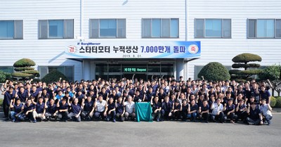 BorgWarner plant in Changnyeong, South Korea, celebrates production milestone of 70 million starters.