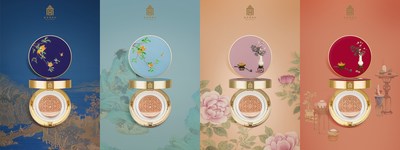 The Palace Museum Rolls Out a New Unique Cosmetics Series Following the Lipsticks Themed in National Treasure Colors -- a Tribute to Tradition