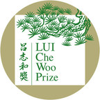 LUI Che Woo Prize Hosts 2019 Prize Presentation Ceremony