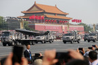 China Daily: President Xi reviews armed forces on National Day