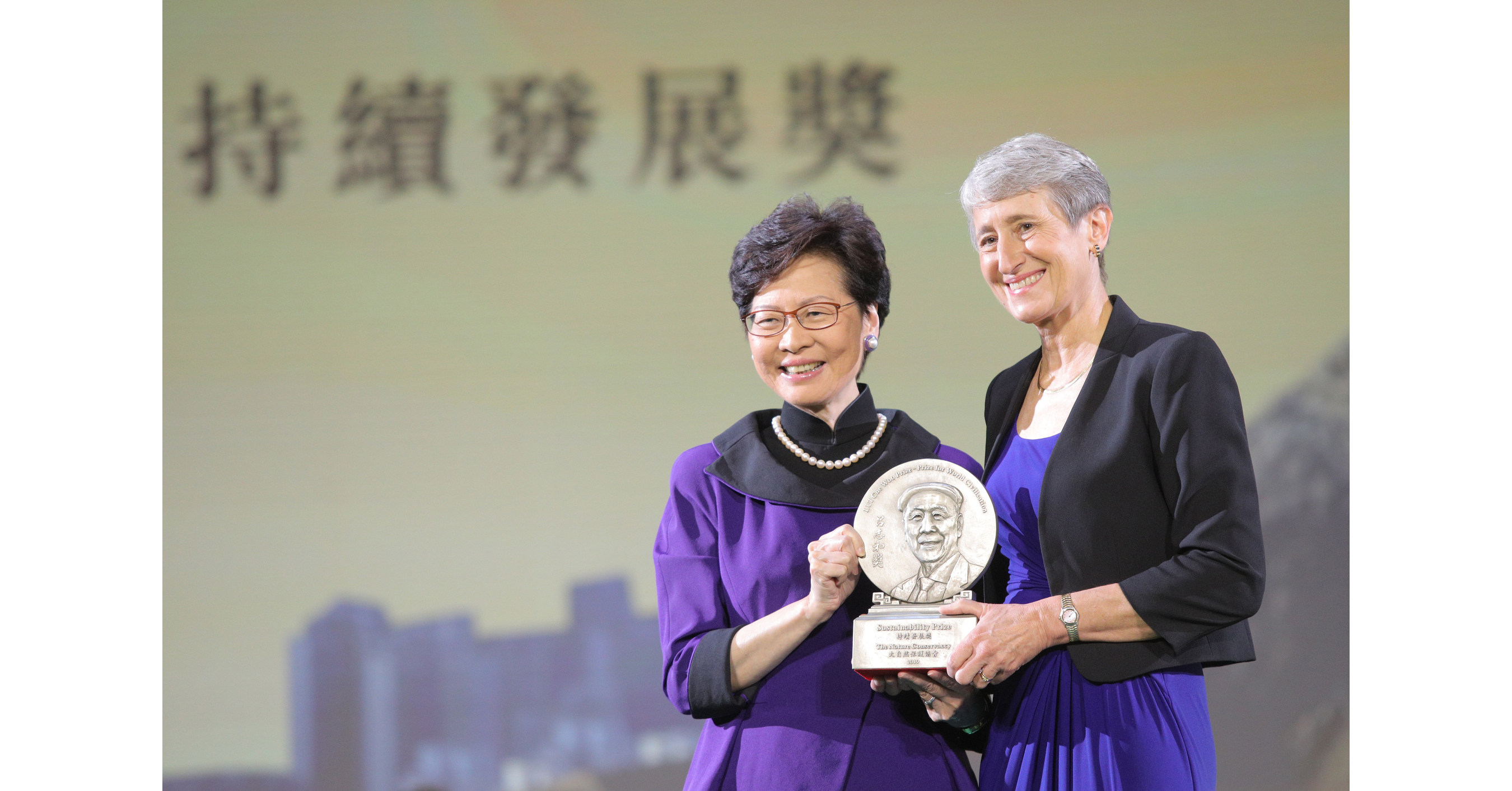 Ceremonia De Entrega Del Premio Lui Che Woo 2019 