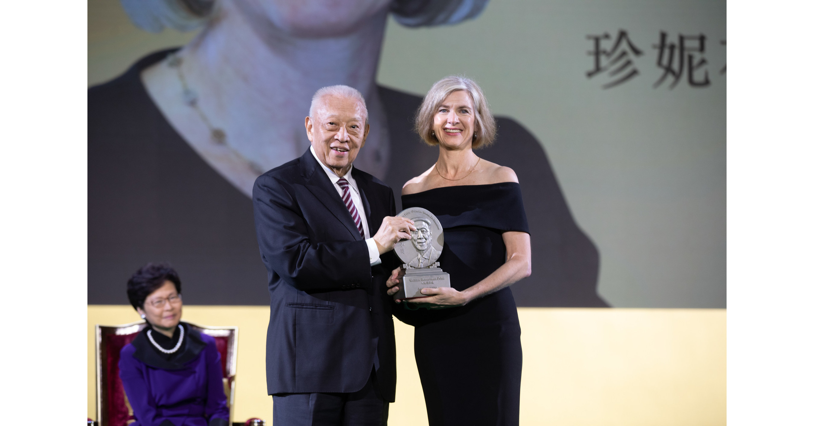 Ceremonia De Entrega Del Premio Lui Che Woo 2019 