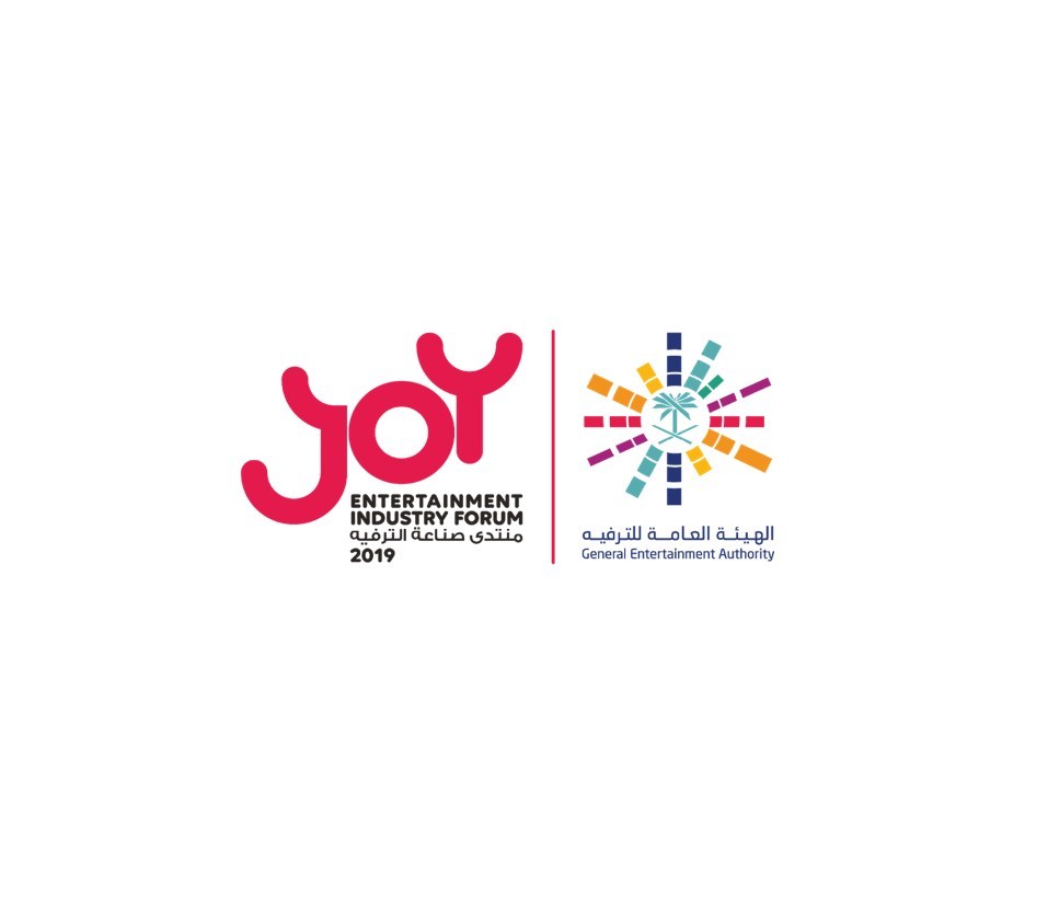 Развлечения форума. Joy лого. Joy logo. Joy will логотип игрушек. Forum logo.