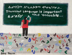 Ivujivik-Puvirnituq-UQAT Group launches Inuktitut education lexicon