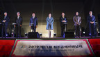 Cheongju opens int'l craft biennale