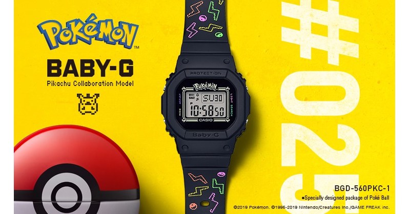 Casio anuncia un reloj con motivos de Pikachu por el 25 aniversario de  Baby-G