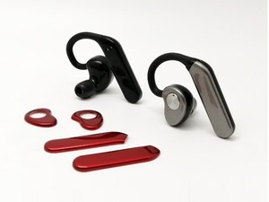 iKonex Audio Launches Indiegogo Crowdfunding Campaign for New Dual Drivers Wireless Earbud: iKonex X7